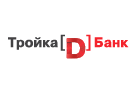 «Тройка-Д Банк» лишен лицензии с 17-го апреля 2019-го года